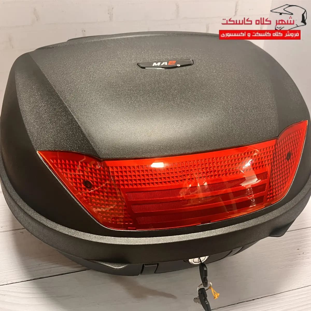 باکس موتور سیکلت بزرگ MA2 کدM65 همراه با پشتی تکیه گاه