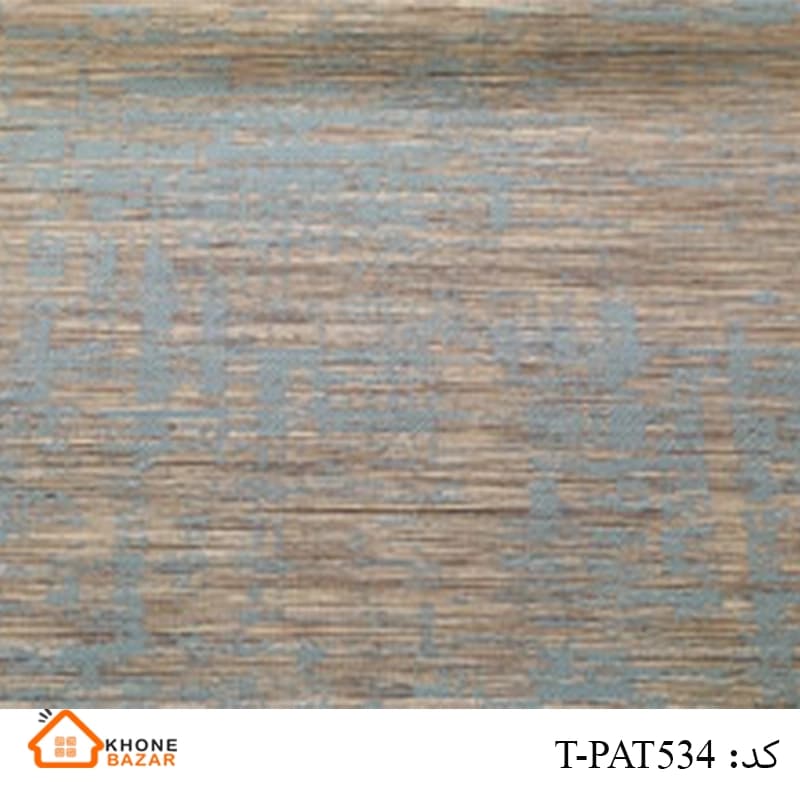 پرده ترک پنل – طرح دار – کد T-PAT534