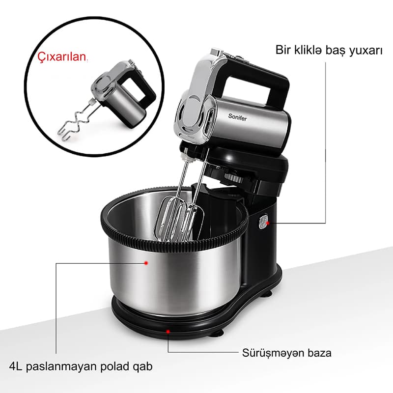 همزن کاسه دار سونیفر مدل SF-7032 — تصویر ۵