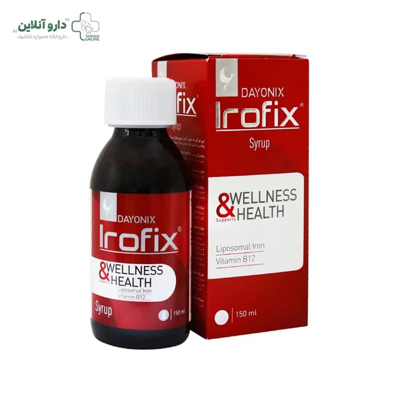شربت آیروفیکس دایونیکس فارما ۱۵۰ میلی لیتر — تصویر ۶
