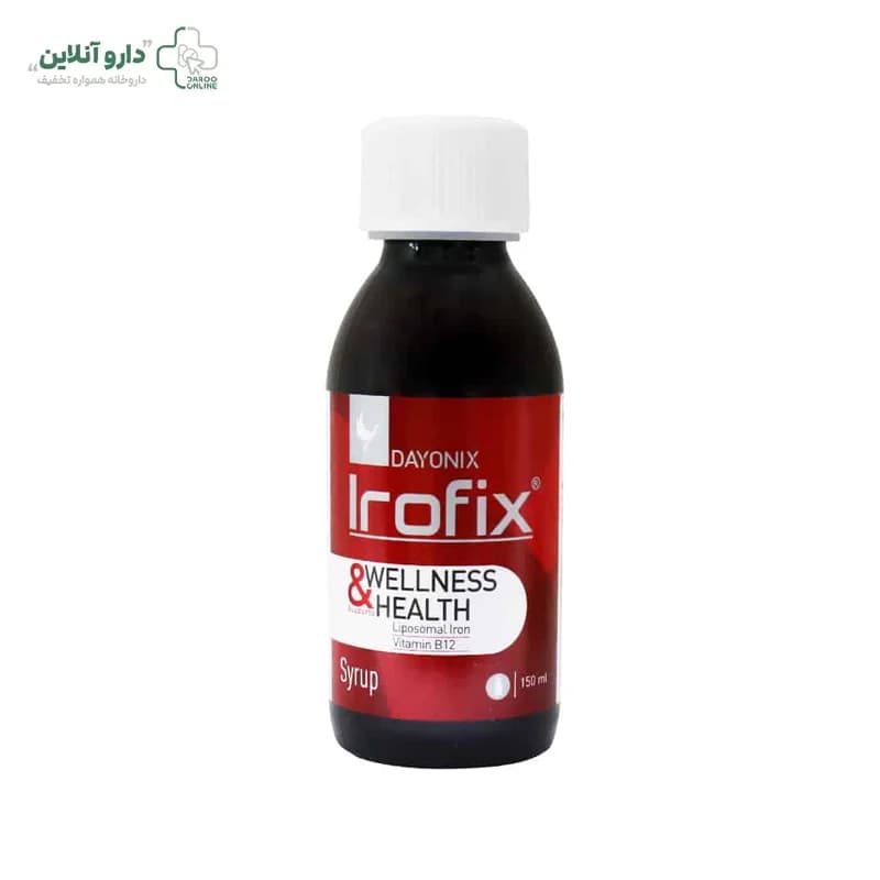 شربت آیروفیکس دایونیکس فارما ۱۵۰ میلی لیتر — تصویر ۵