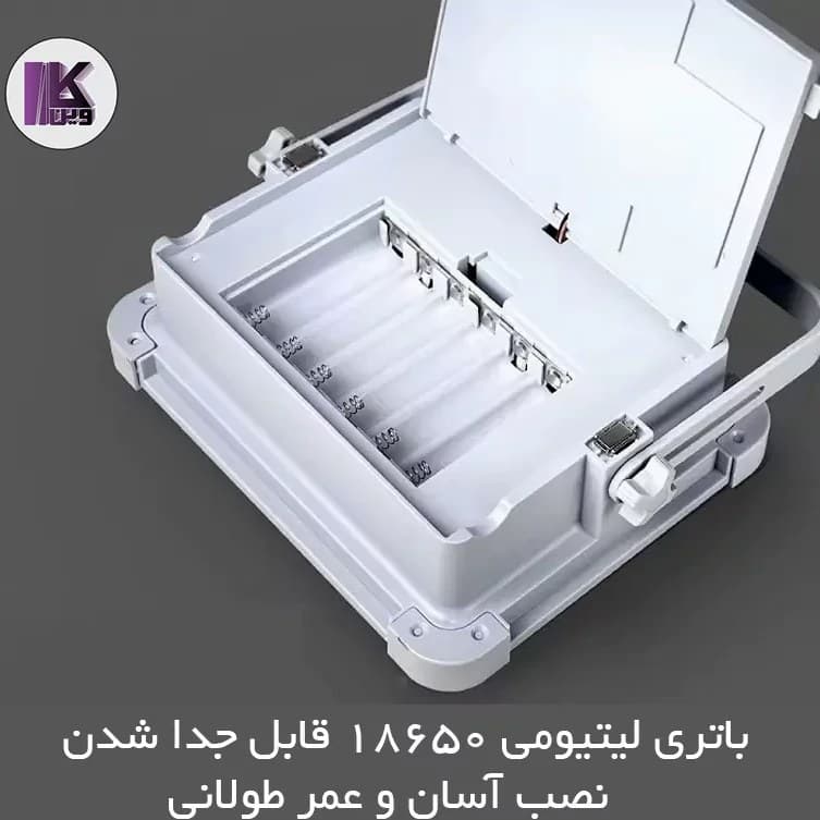 پروژکتور خورشیدی ۲۰۰ وات با ۶ باتری جدا شونده — تصویر ۲