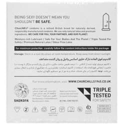 کاندوم خاردار و شیاردار چرچیل بسته ۱۲ عددی با اسانس وانیل — تصویر ۲