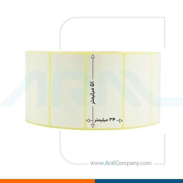 لیبل کاغذی تک ردیفه 51*34 رول 1500 تایی