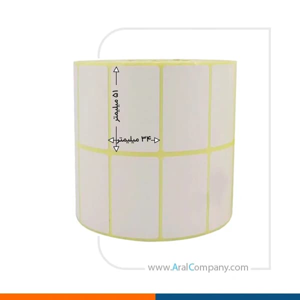 لیبل پیویسی دو ردیفه 51*34 رول 3000 تایی
