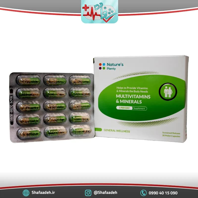 کپسول مولتی ویتامین مینرال نیچرز پلنتی بزرگسالان 30 عددی – Natures Plenty Multivitamin and Mineral 30Tabs — تصویر ۲