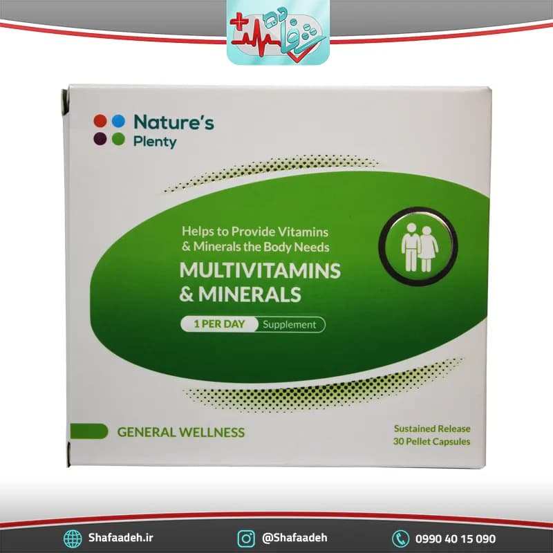 کپسول مولتی ویتامین مینرال نیچرز پلنتی بزرگسالان 30 عددی – Natures Plenty Multivitamin and Mineral 30Tabs