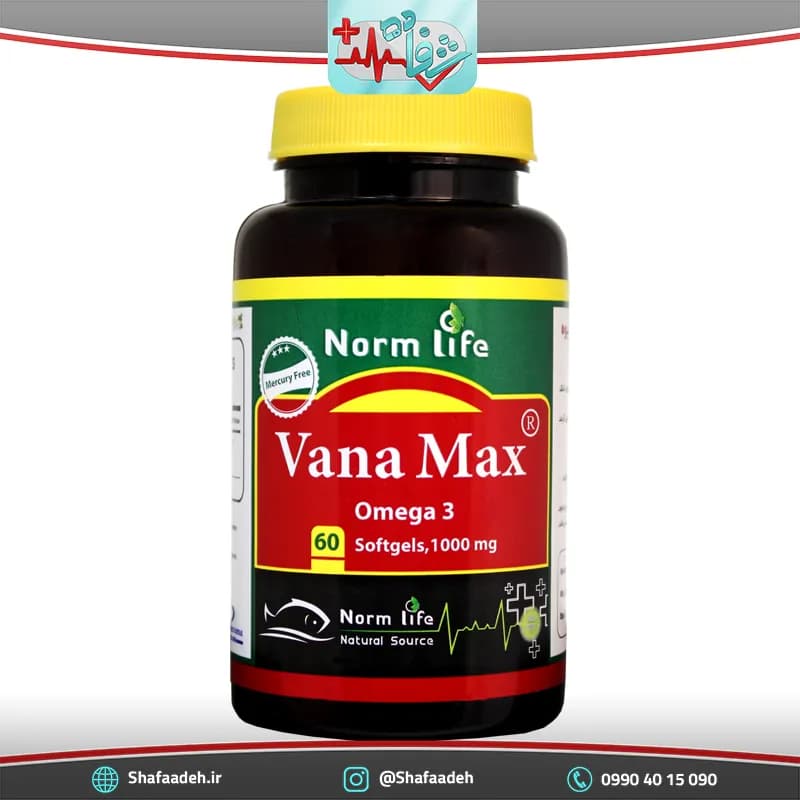 سافت ژل امگا 3 وانا مکس نورم لایف 1000 میلی گرم 60 عددی_ Norm Life Omega3 Vana Max 60 Tabs