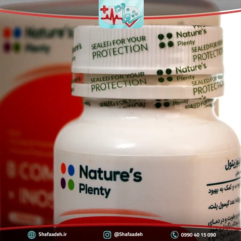 کپسول ب کمپلکس و اینوزیتول نیچرز پلنتی 60 عددی _ Natures Plenty B Complex And Inositol 60 Tabs — تصویر ۶