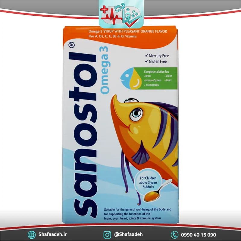 شربت سانستول امگا 3 حجم 155 میلی لیتر _ Sanostol Omega 3 Syrup 155 ml