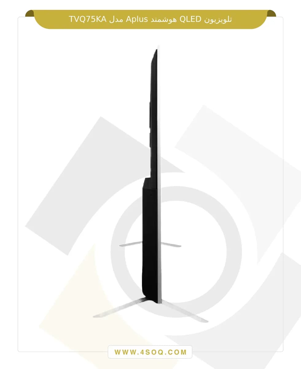 تلویزیون QLED هوشمند Aplus مدل TVQ75KA — تصویر ۳