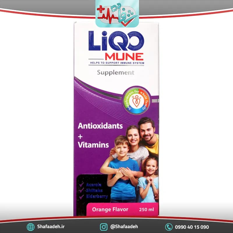 شربت لیکو میون ابیان فارمد 250 میلی لیتر _ Abian Pharmed Liqo Mune Syrup 250 ml — تصویر ۴