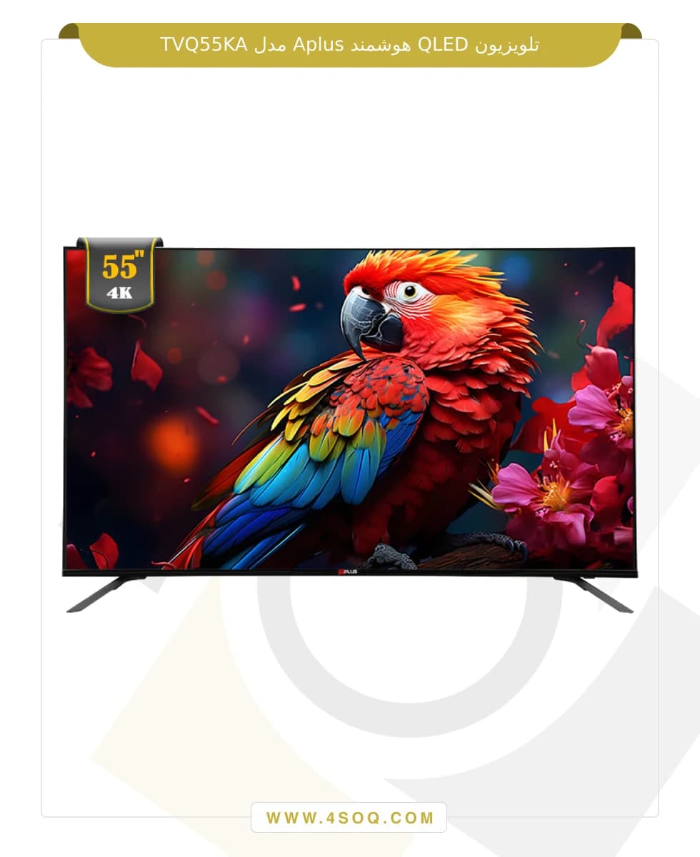 تلویزیون QLED هوشمند Aplus مدل TVQ55KA