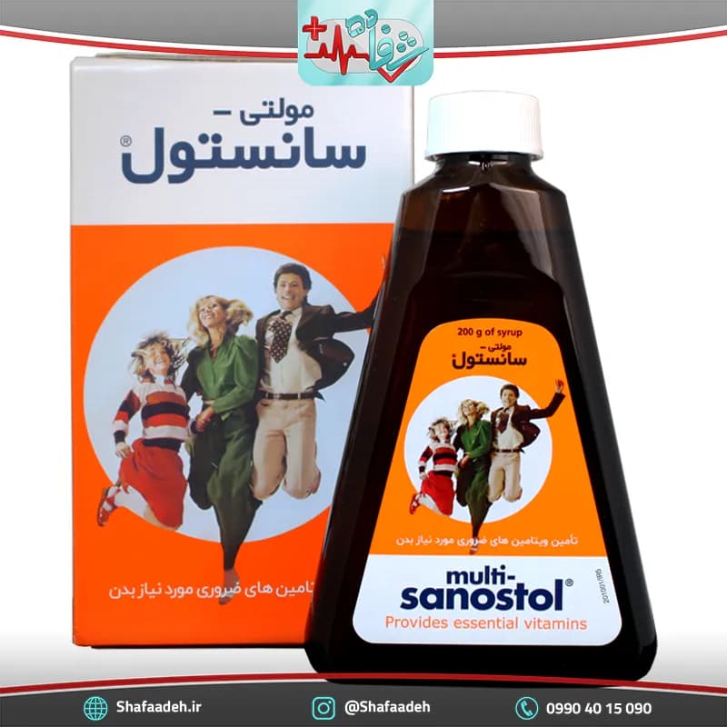 شربت مولتی سانستول 200 گرمی _ Multi Sanostol 200 gr — تصویر ۲