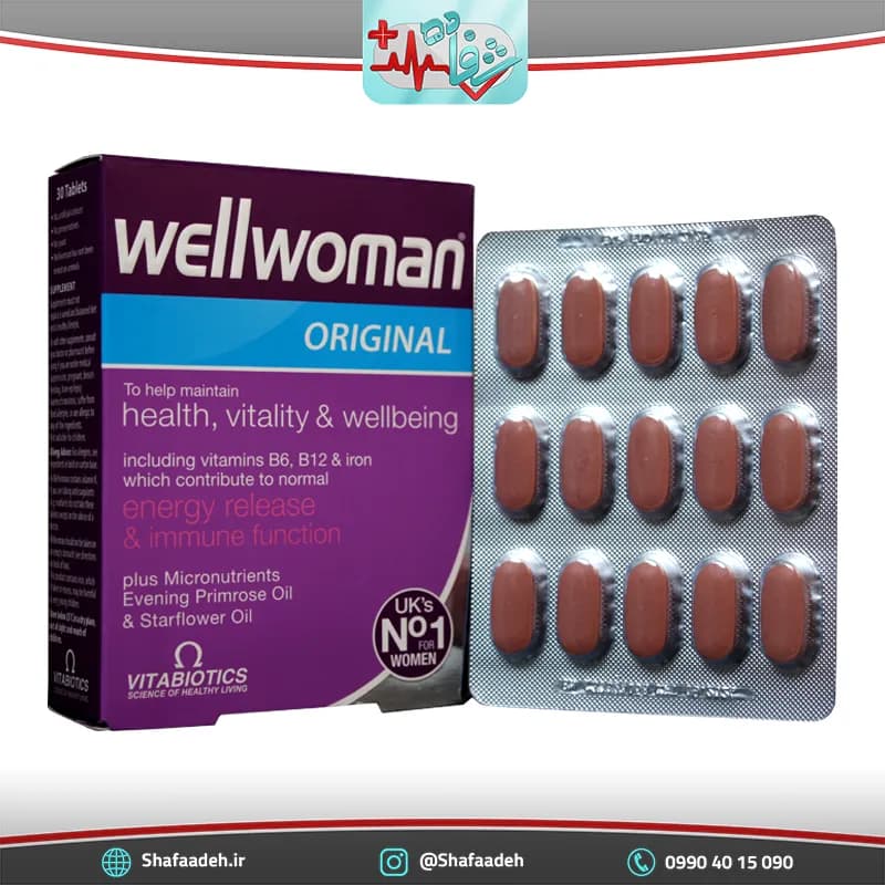 قرص ول وومن اورجینال ویتابیوتیکس 30 عددی _ Vitabiotics Wellwoman Original 30 Tabs — تصویر ۲