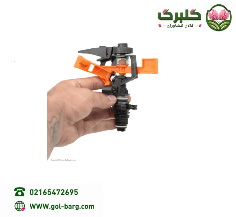 اسپرینکلر بهکو 1/2 اینچ تنظیمی پلاستیکی BS-PO12 تایوانی — تصویر ۲