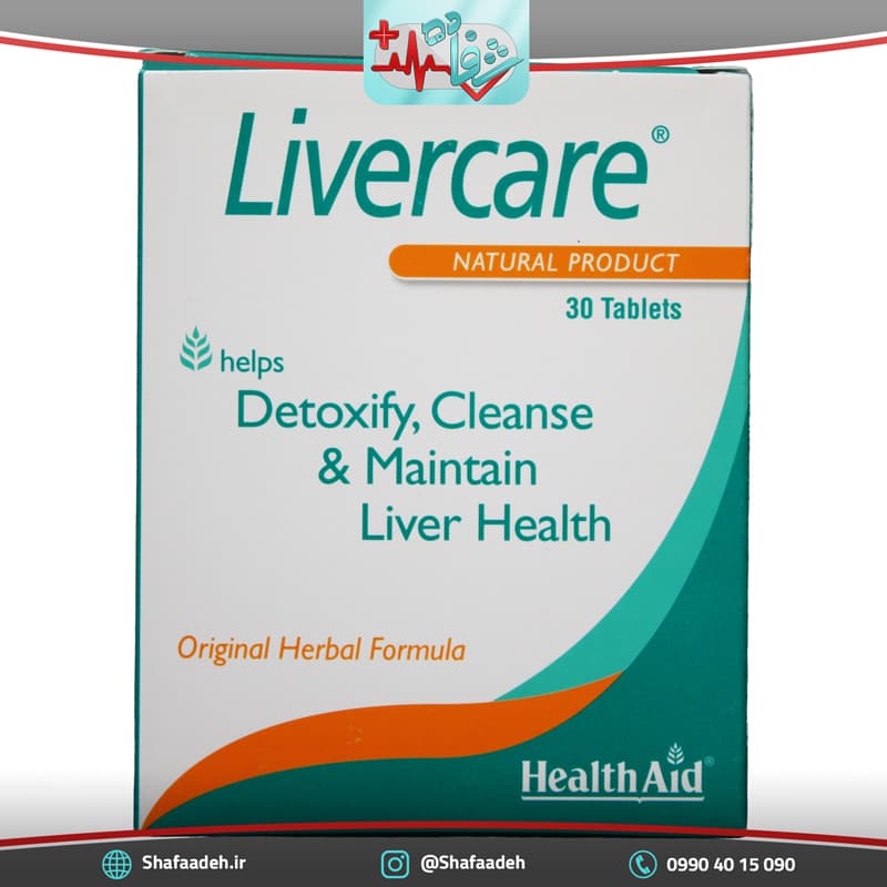 قرص لیورکر هلث اید 30 عددی – Health Aid Livercare 30 Tabs