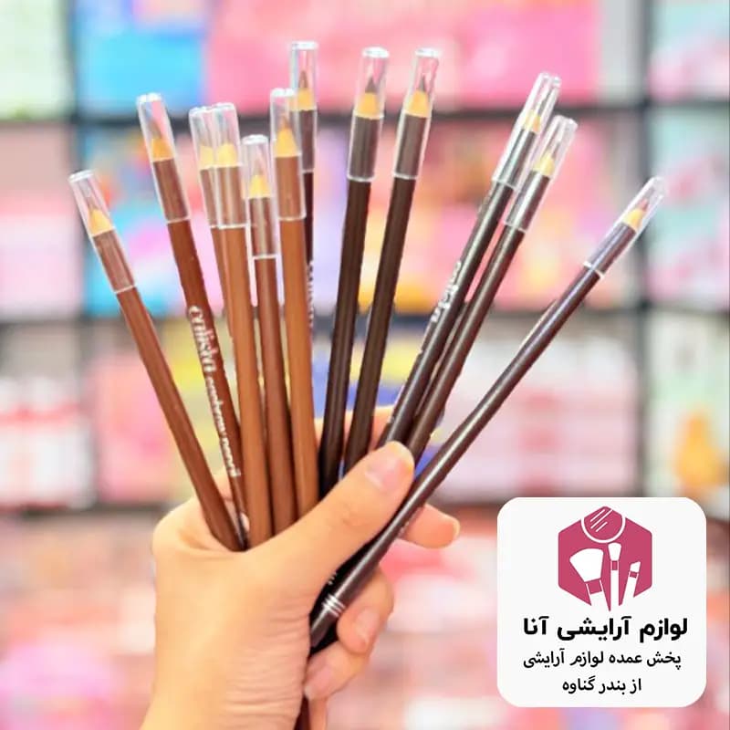 مداد خط ابرو با ماندگاری بالا بسته ۱۲ عددی (پخش عمده لوازم آرایشی آنا)