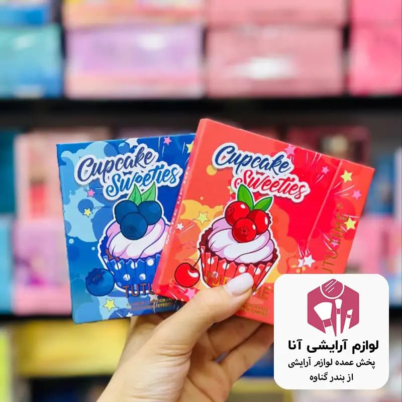 پالت سایه کد 628X بسته 12 عددی (پخش عمده لوازم آرایشی آنا)