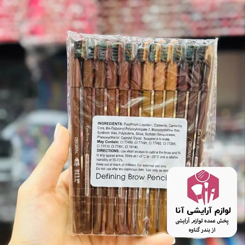 مداد ابرو بسته ۱۲عددی (پخش عمده لوازم آرایشی آنا)