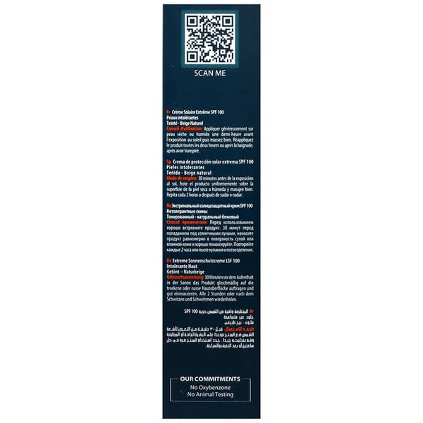 کرم ضد آفتاب مکس نیوژن SPF100 — تصویر ۳