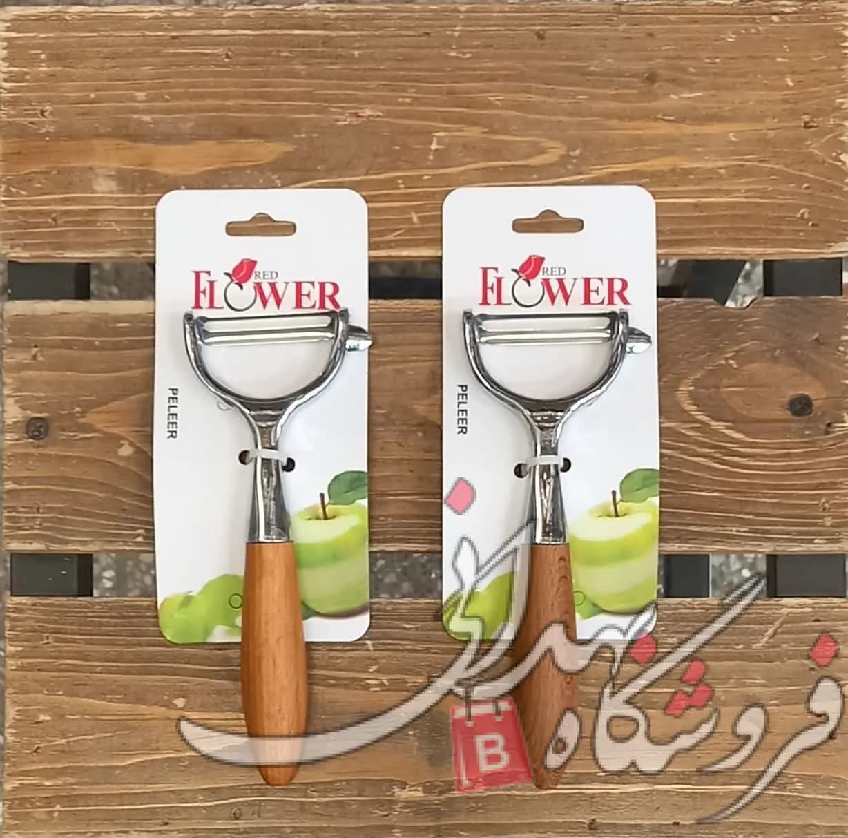 پوست کن دسته چوبی اعلا فلاور