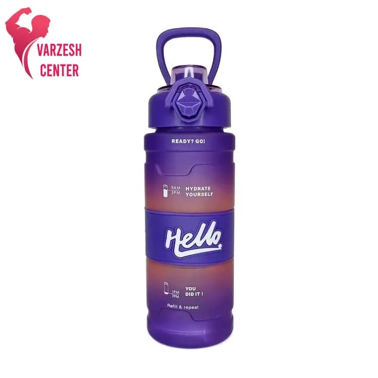 قمقمه 800 میلی لیتر HELLO