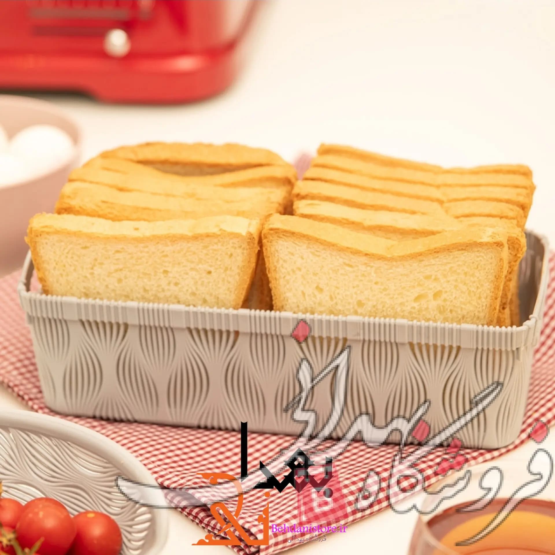 سبد دسته دار همارا سایز 2 هوم کت