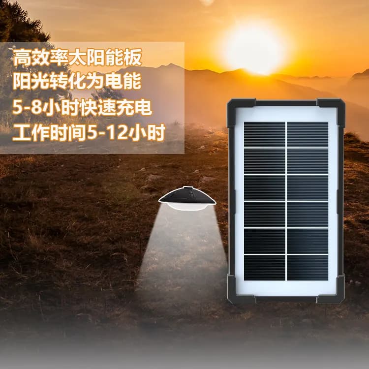 کیت خورشیدی LED GDTIMES GD_07A — تصویر ۳
