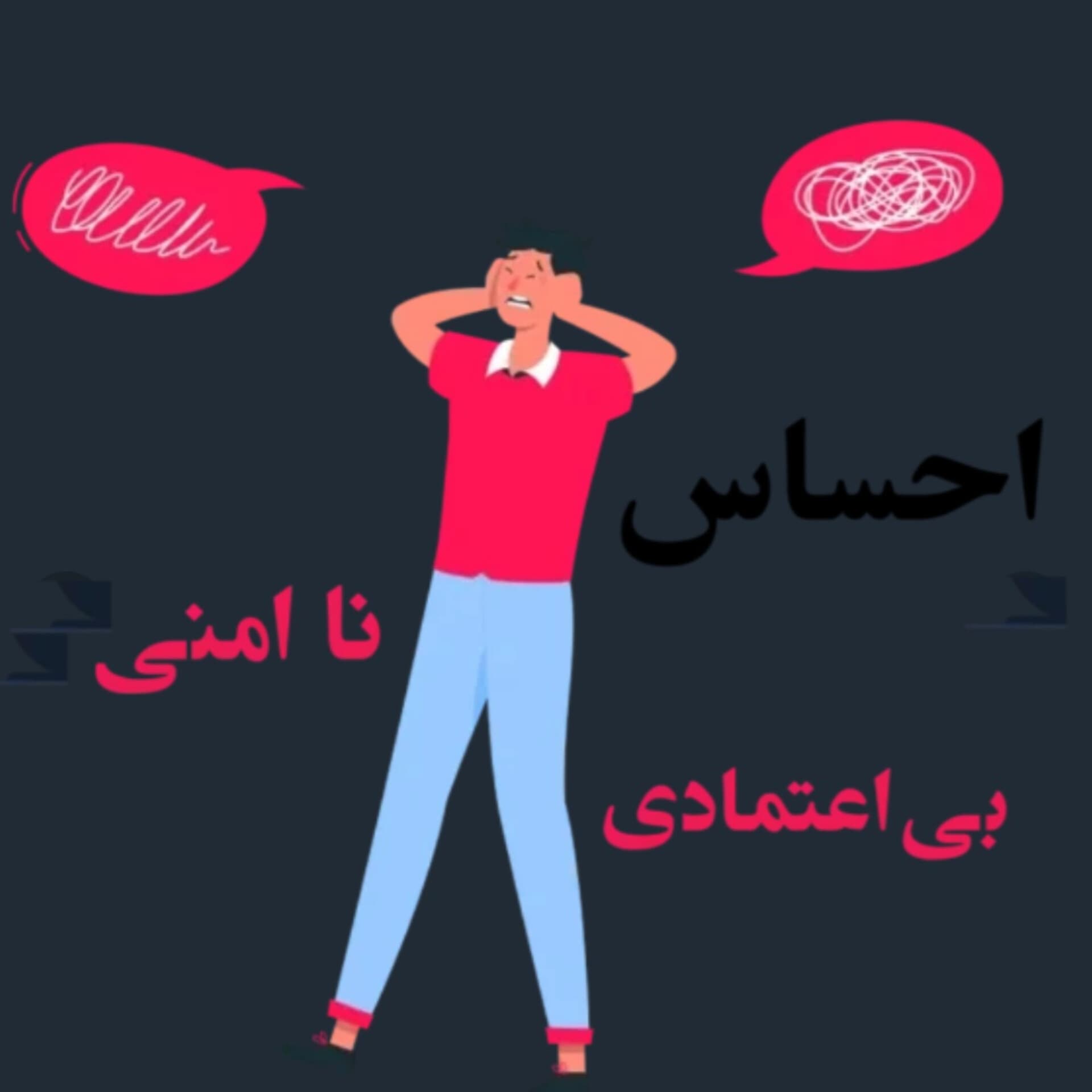 سوئیچ مخفی ریموتی izo مدل 6040 — تصویر ۵