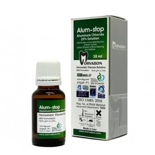 محلول هموستات AlumStop – مروابن
