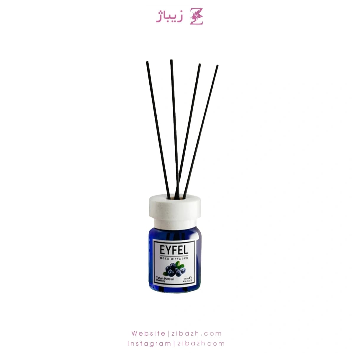 خوشبو کننده ایفل بلوبری 120 میل اصلی ترکیه ای Eyfel 120ml Original Turkey Blueberry — تصویر ۲