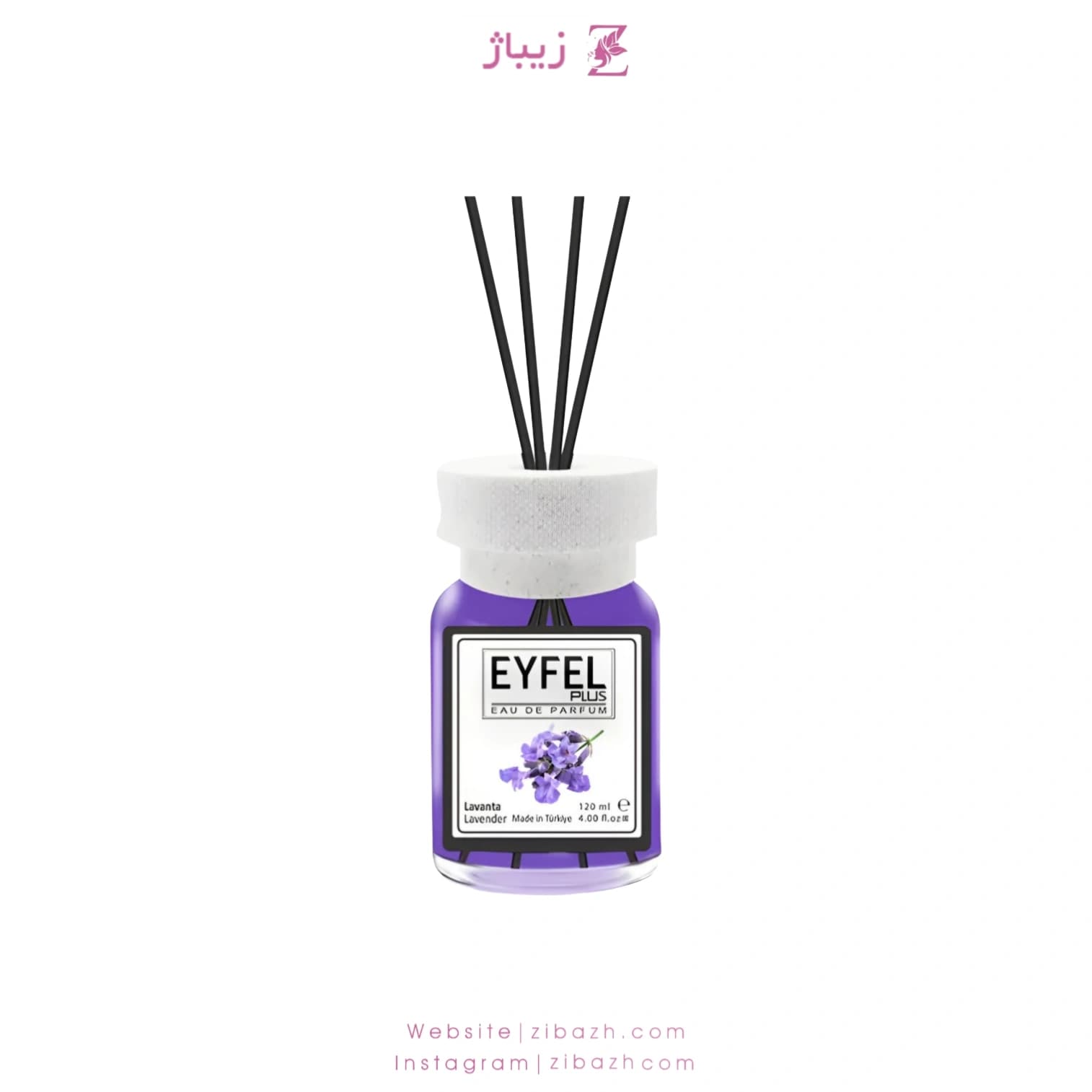 خوشبو کننده ایفل لوندر اسطوخودوس 120 میل اصلی ترکیه ای Eyfel 120ml Original Turkey Lavender — تصویر ۲