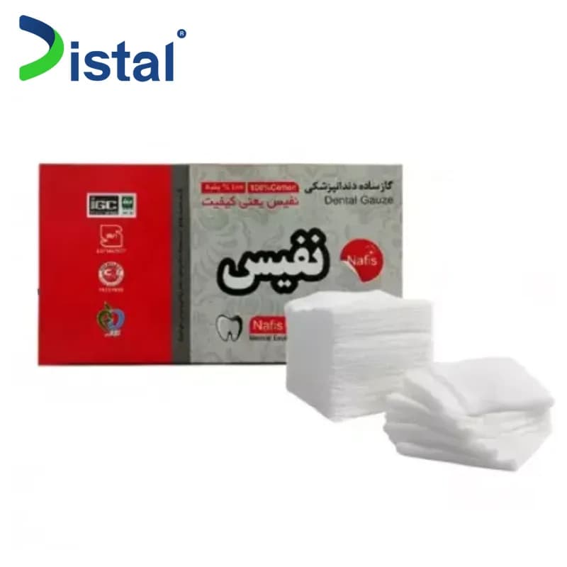گاز دندانپزشکی برند نفیس