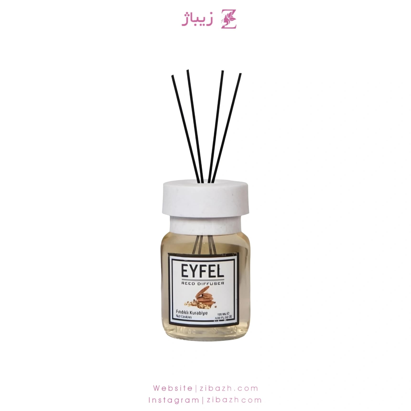 خوشبو کننده ایفل کوکی فندقی 120 میل اصلی ترکیه ای Eyfel 120ml Original Turkey Hazelnut Cookie — تصویر ۲