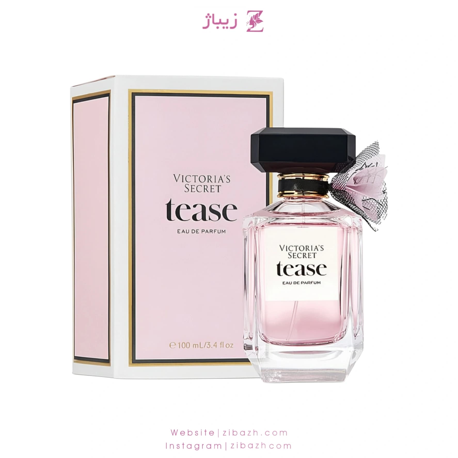 عطر زنانه تیس