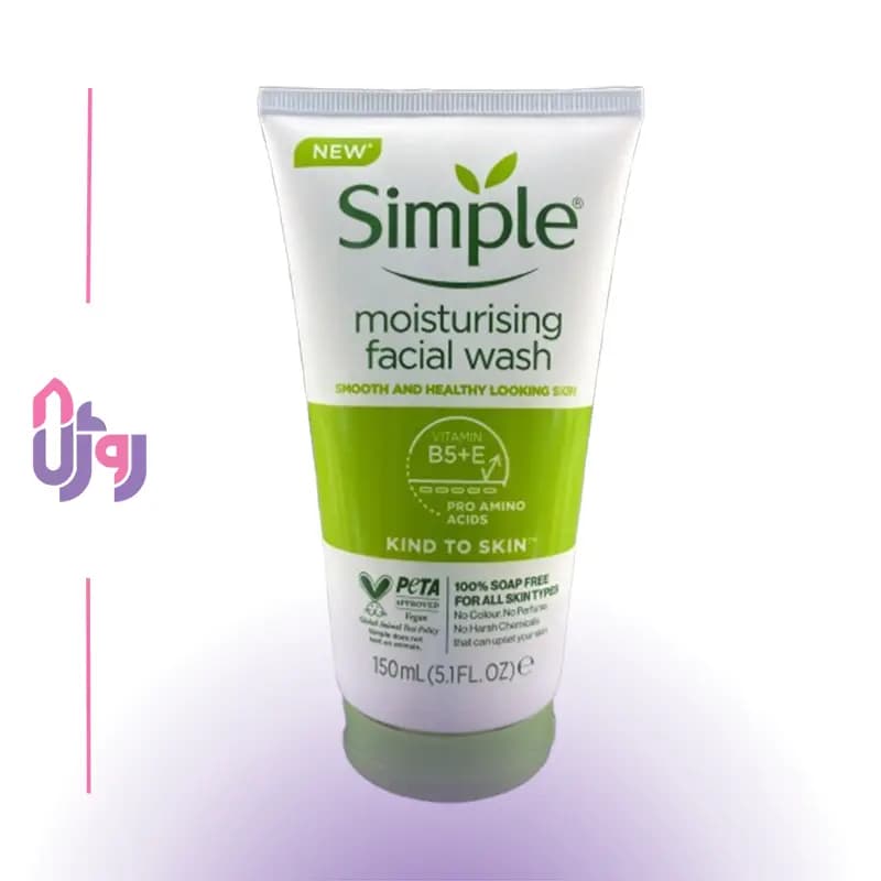 ژل شستشوی صورت مرطوبکننده سیمپل Simple مدل Moisturising حجم 150ml