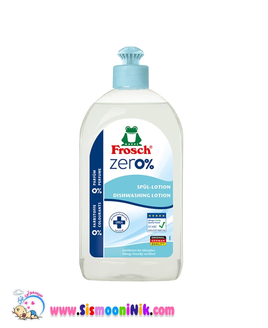 مایع استریل و ضد عفونی Frosch 500 میل