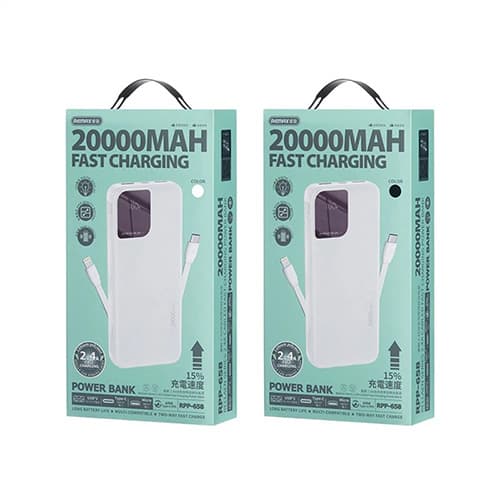 پاور بانک ریمکس مدل RPP-658 ظرفیت 20000 میلی آمپر ساعت — تصویر ۳