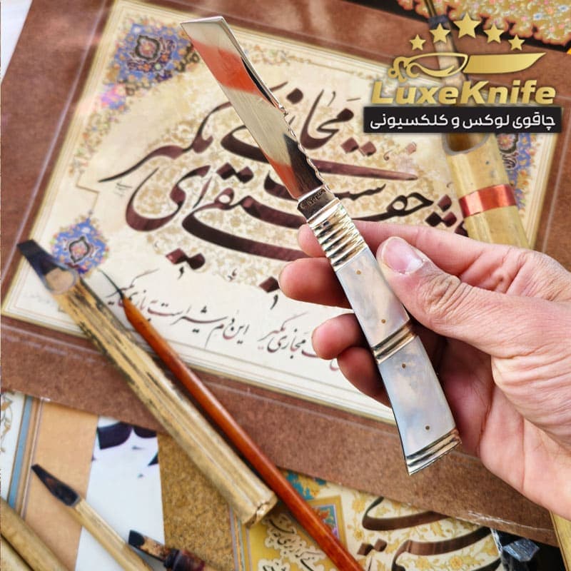 چاقوی قلم تراش لوکس طرح ماهور ( تیغه فولادی و دسته صدف طبیعی ) — تصویر ۲
