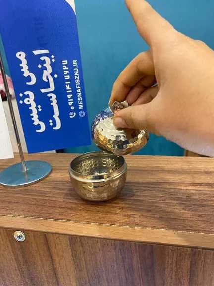 قندان مسی طرح انار با آبکاری کروم — تصویر ۲