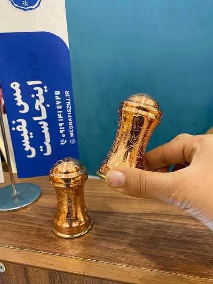 نمکدان مسی طرحدار کمرباریک — تصویر ۲