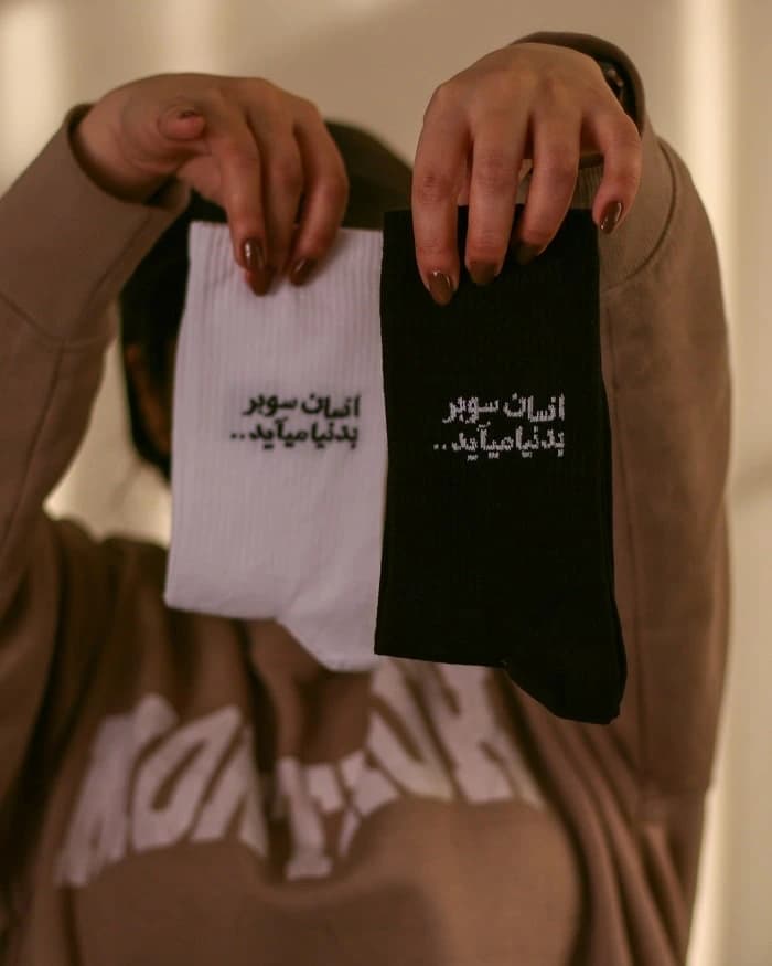 جوراب ساق بلند انسان سوبر به دنیا می آید