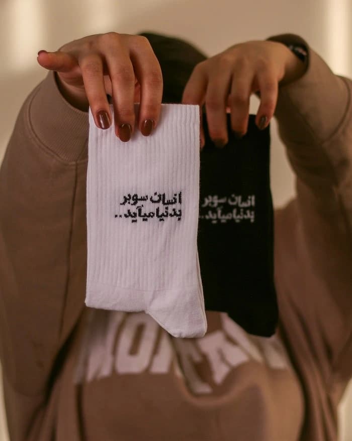 جوراب ساق بلند انسان سوبر به دنیا می آید — تصویر ۲