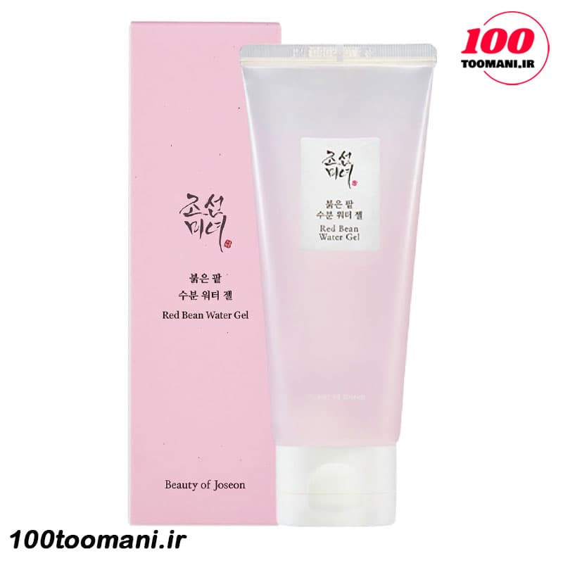 واتر ژل آبرسان لوبیا قرمز بیوتی آف جوسان 100 میل