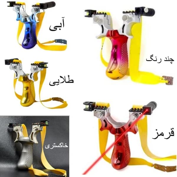 تیر و کمان دستی لیزری حرفهای؛ دقیق و قدرتمند با سیستم نشانهگیری — تصویر ۵