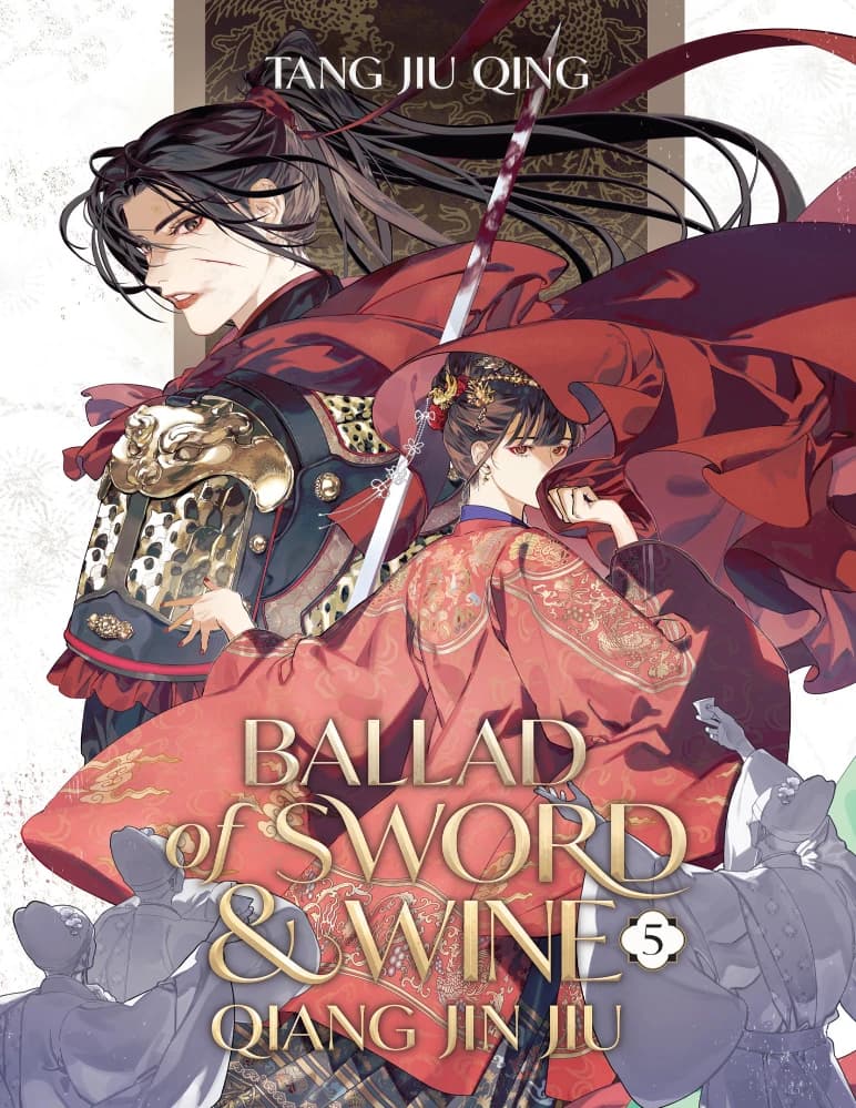 کتاب Ballad of Sword and Wine (بالاد تجلیل شمشیر و شراب) اثر Tang Jiu Qing نسخه انگلیسی PDF