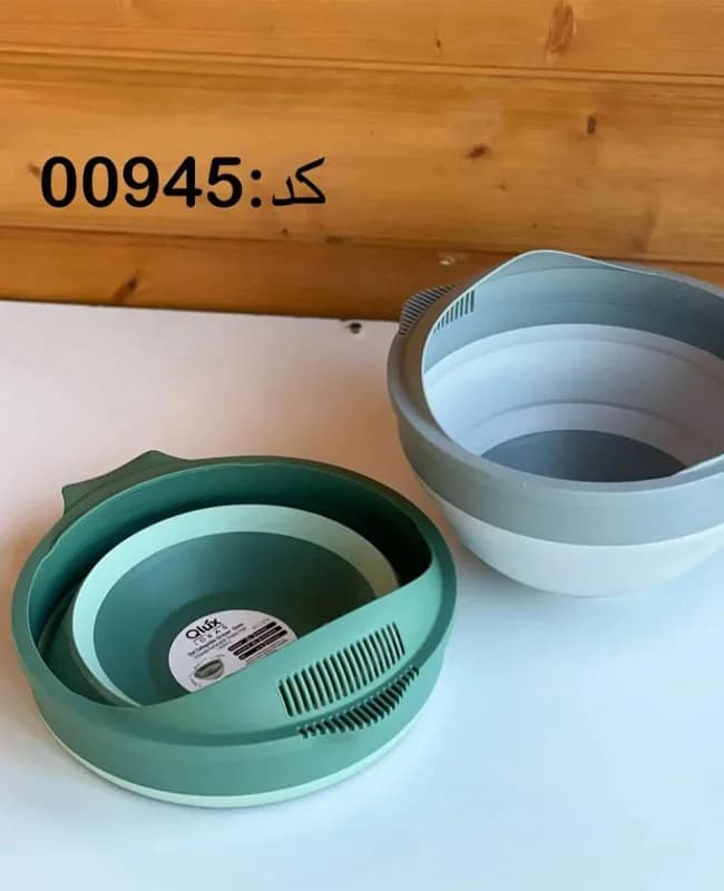 آبکش برنج تاشو کیولوکس کد L00945 — تصویر ۳