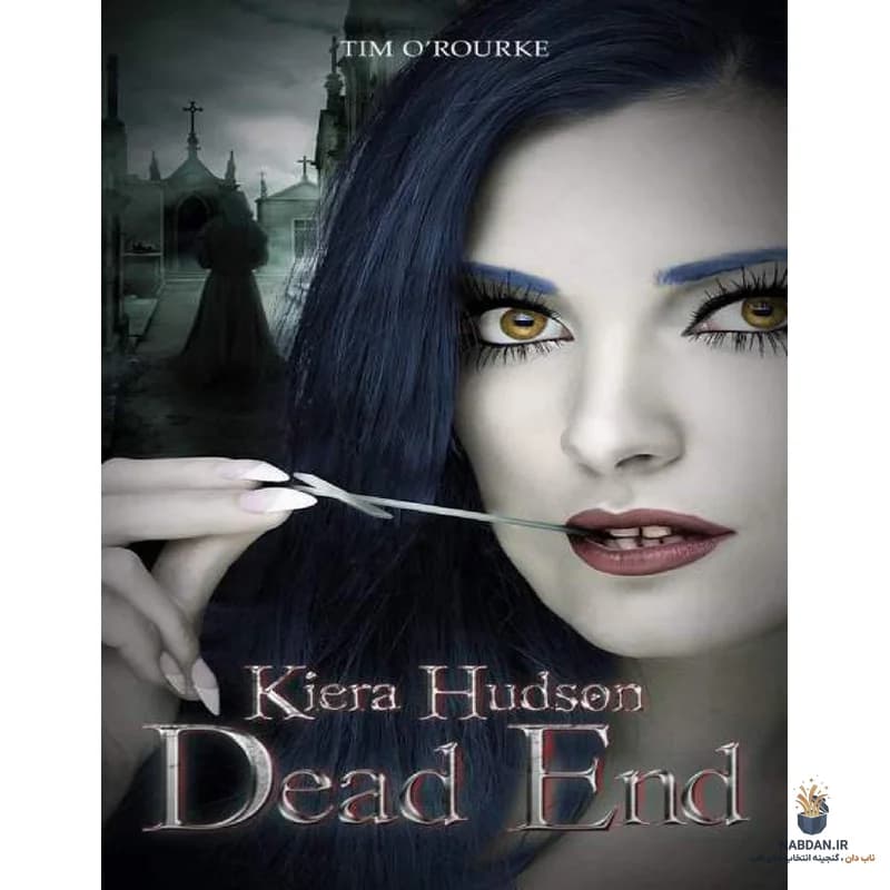 کتاب بن بست (Dead End) نسخه انگلیسی PDF | تیم اورورک — تصویر ۲