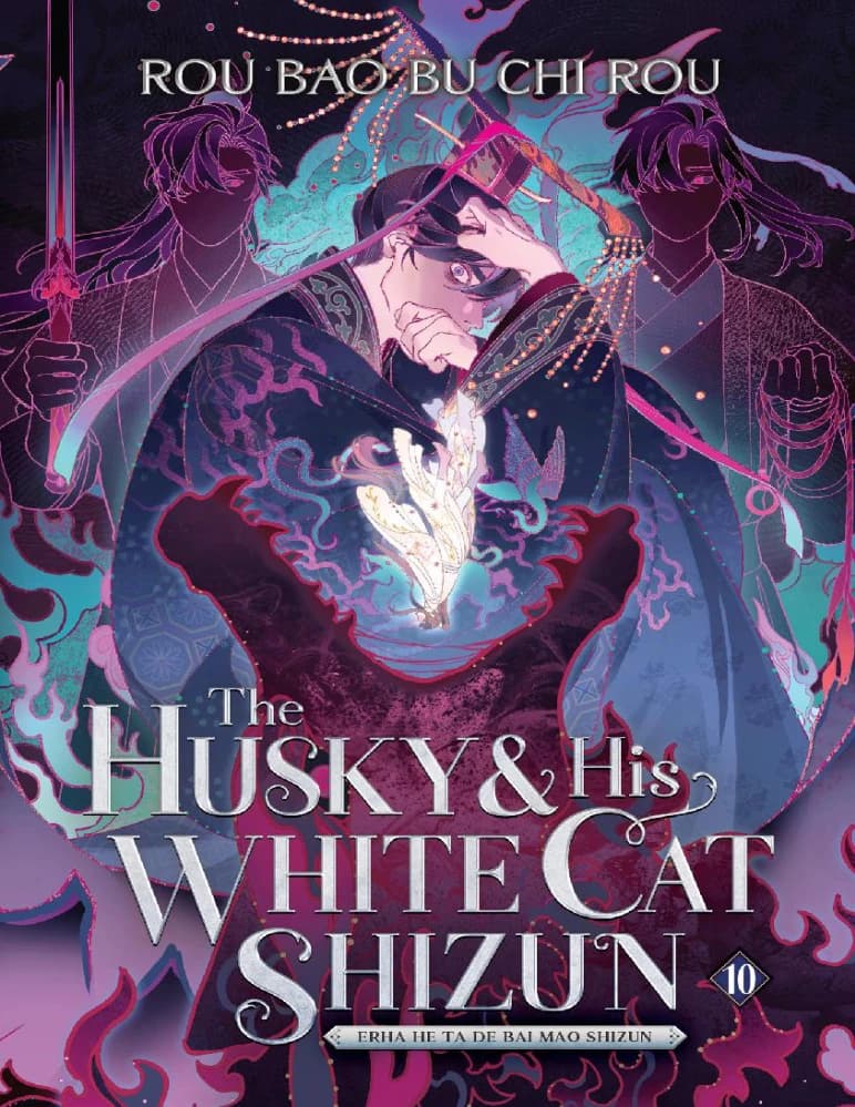 کتاب The Husky and His White Cat Shizun (هاسکی و استاد گربه سفیدش) نسخه انگلیسی PDF | رو با بوجوی
